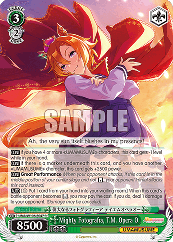 W106 - Uma Musume Pretty Derby