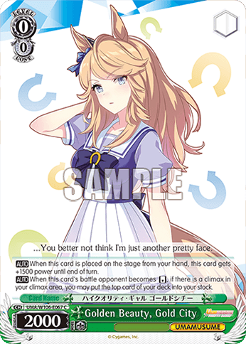 W106 - Uma Musume Pretty Derby