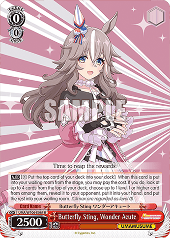 W106 - Uma Musume Pretty Derby