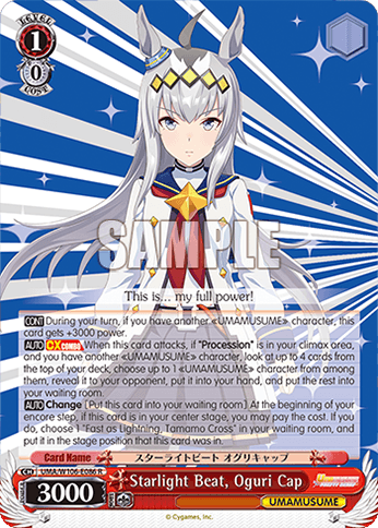 W106 - Uma Musume Pretty Derby