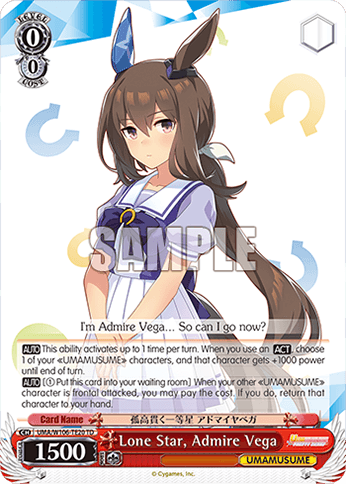 W106 - Uma Musume Pretty Derby