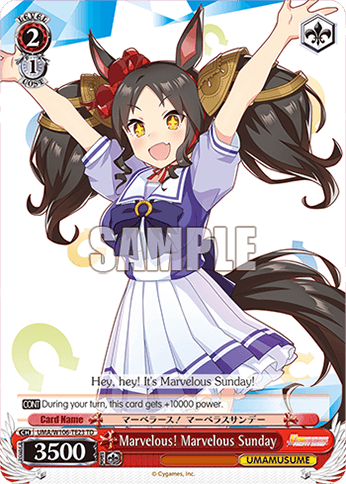 W106 - Uma Musume Pretty Derby