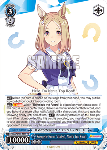 W106 - Uma Musume Pretty Derby