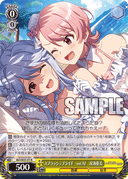 SE55 - The iDOLM@STER Million Live 20th