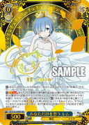S132 - Re:Zero - Starting Life in Another World Vol.4