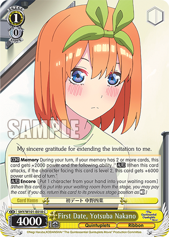 First Date, Yotusba Nakano