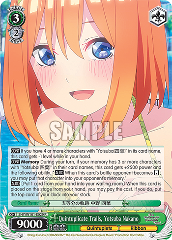Quintuplicate Trails, Yotsuba Nakano