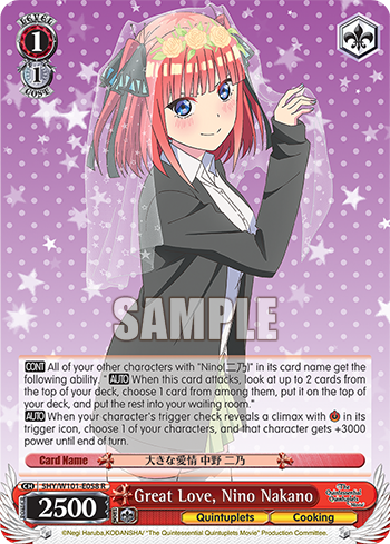 Great Love, Nino Nakano