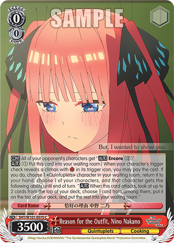 Reason for the Outfit, Nino Nakano