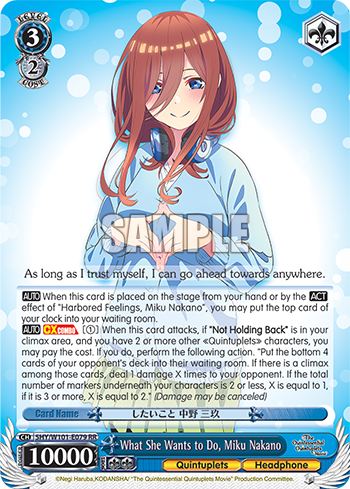 What She Wants to Do, Miku Nakano