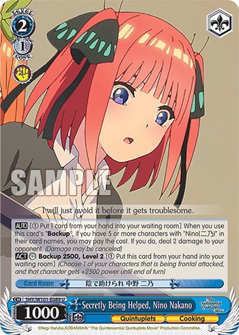 Secretly Being Helped, Nino Nakano