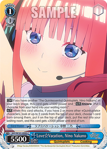 Love☆Vacation, Nino Nakano