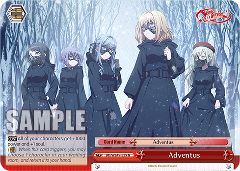 Adventus