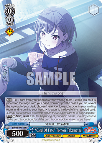 “Card Of Fate” Tomori Takamatsu