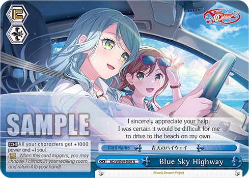 Blue Sky Highway