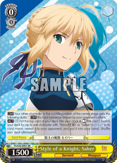 Style of a Knight, Saber