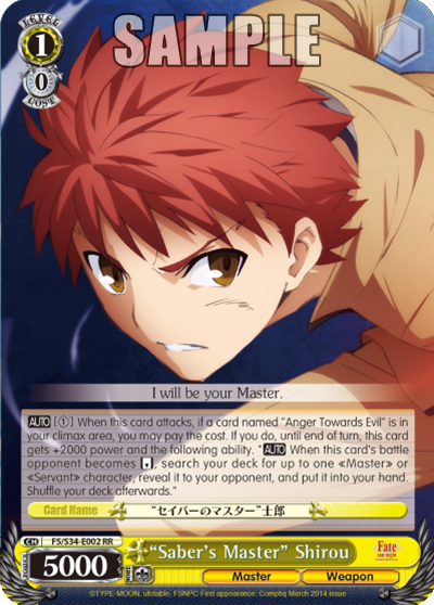 "Saber's Master" Shirou