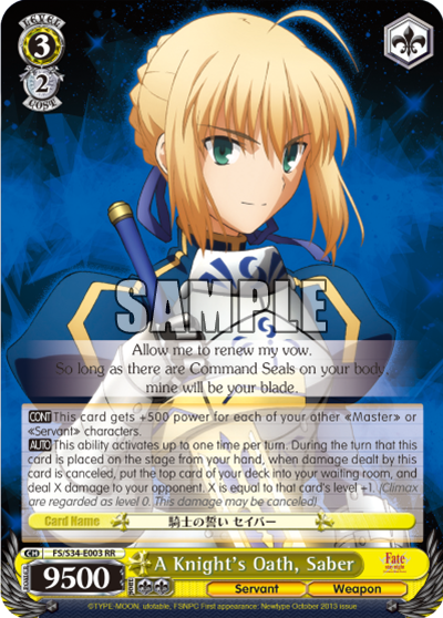 A Knight's Oath, Saber