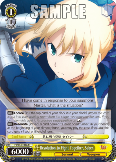 Resolution to Fight Together, Saber