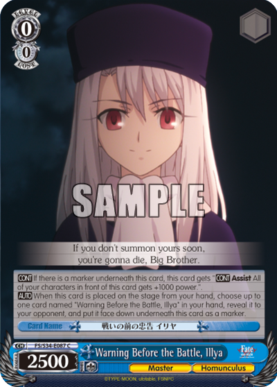 Warning Before the Battle, Illya