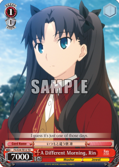 A Different Morning, Rin