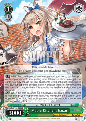 Maple Kitchen, Isuzu