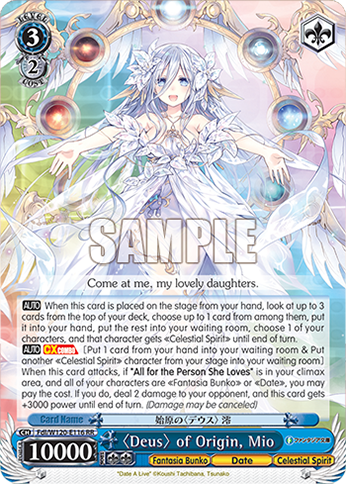〈Deus〉 of Origin, Mio