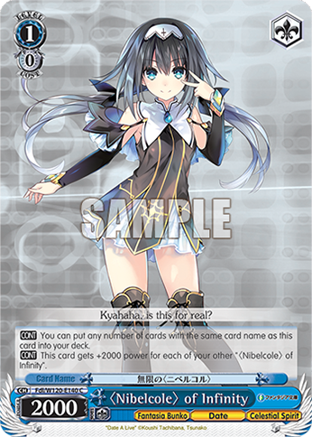 〈Nibelcole〉 of Infinity