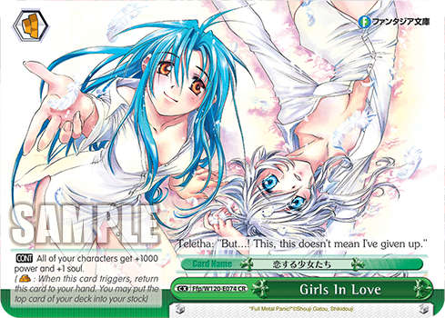 Girls In Love