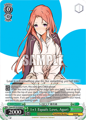 1+1 Equals Love, Aguri