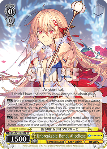 Unbreakable Bond, Aliceliese