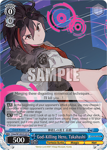 God-Killing Hero, Takahashi