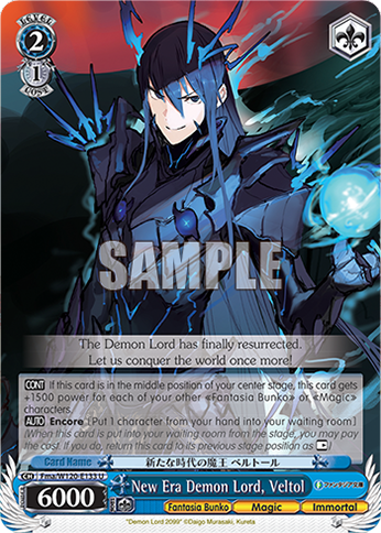 New Era Demon Lord, Veltol