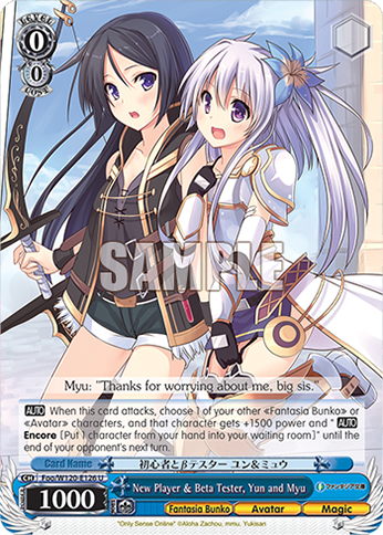 New Player & Beta Tester, Yun and Myu