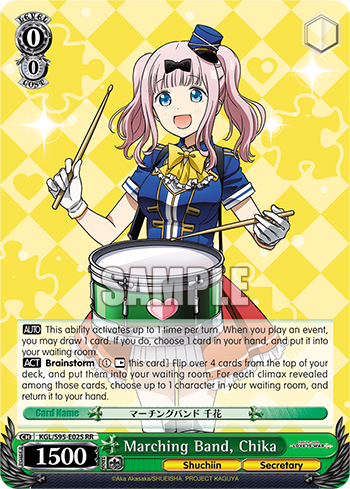 Marching Band, Chika