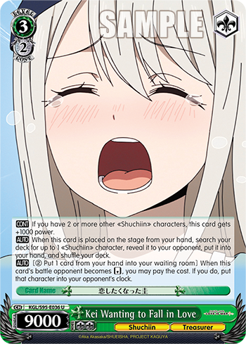 Kei Wanting to Fall in Love