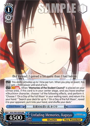 Unfading Memories, Kaguya