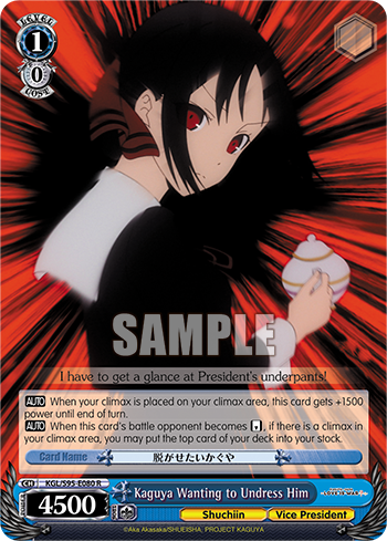 Kaguya Wanting to Undress Him