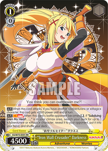 “Iron Wall Crusader” Darkness