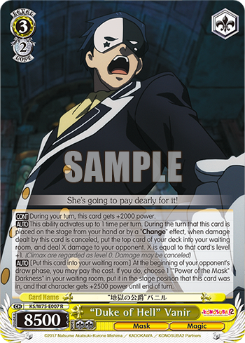 “Duke of Hell” Vanir