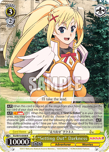 “Setting Out” Darkness