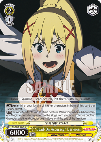 “Dead-On Accuracy” Darkness