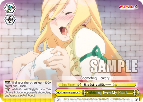 Subduing Even My Heart......