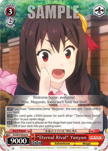 “Eternal Rival” Yunyun