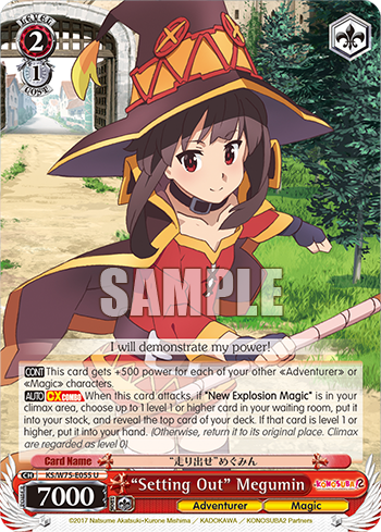 “Setting Out” Megumin