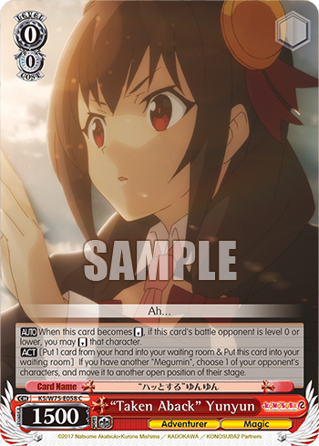 “Taken Aback” Yunyun