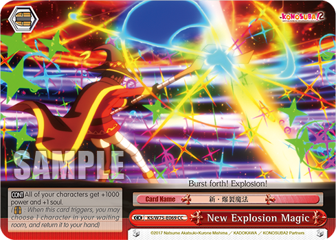 New Explosion Magic