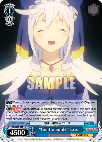 “Gentle Smile” Eris