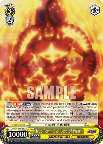 True Form, Evil Lord of Wrath