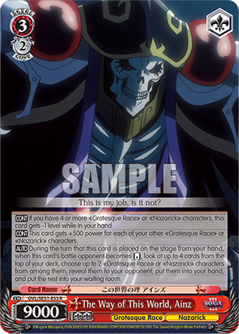 The Way of This World, Ainz